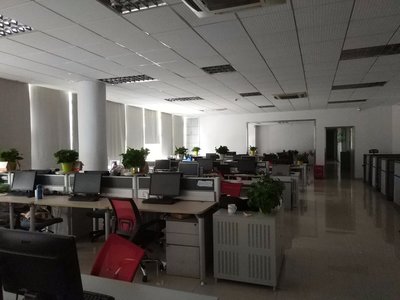 深圳市廣通軟件 專業軟件服務提供商