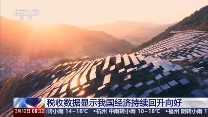 新興產業增勢良好，家用視聽設備銷售數據透視經濟發展新動能